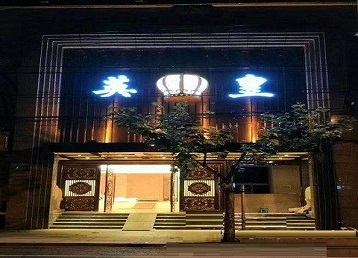 道里哪个KTV出台陪酒服务好-英皇国际KTV消费服务点评